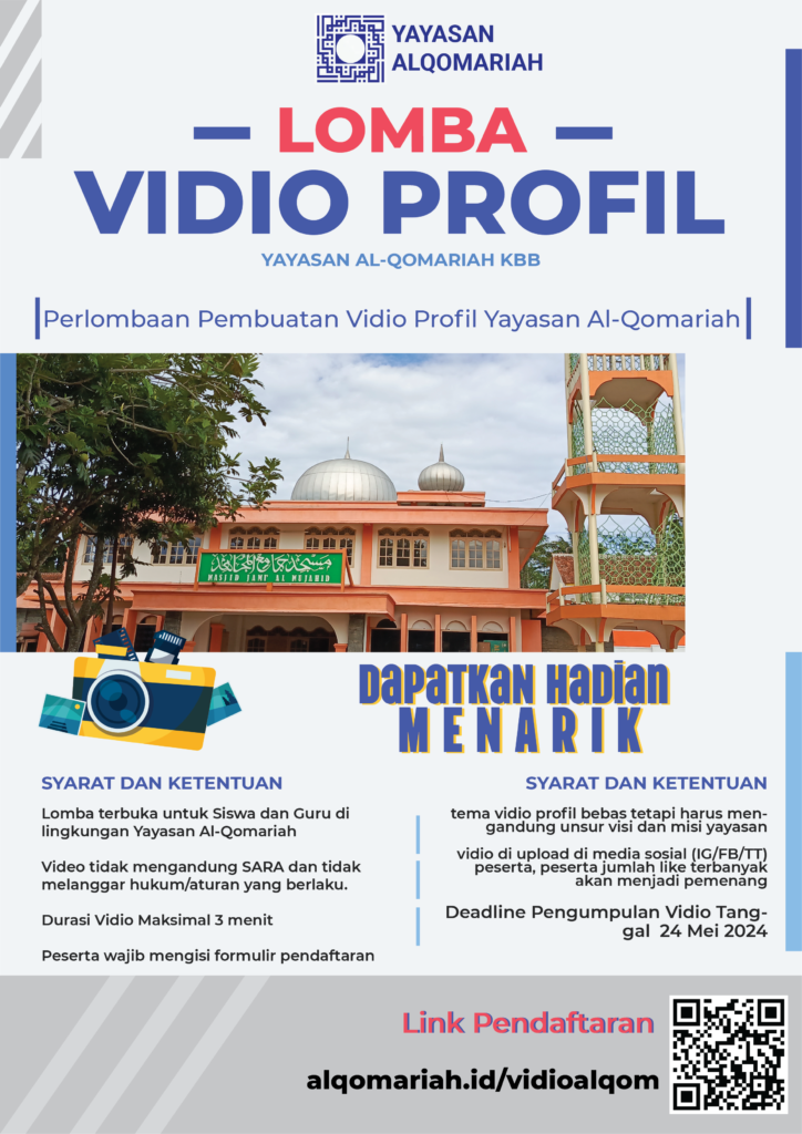 poster lomba al-qomariah